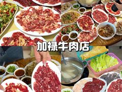 -南澳岛打卡果汁冰公司