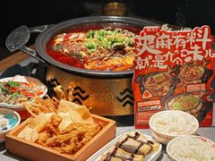 -探鱼·鲜青椒爽麻烤鱼(朝阳悠唐广场店)