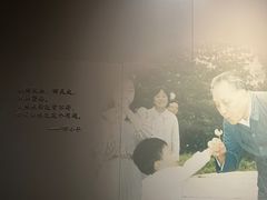 -邓小平故里