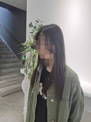 -爱维丽