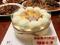 -5Cake五度无蔗糖低脂蛋糕(陶然亭店)