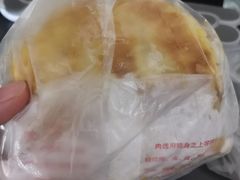 -老王豆皮