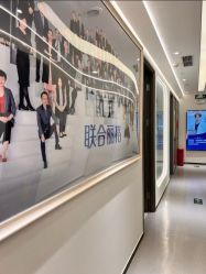 -联合丽格·张菡丽格医疗美容