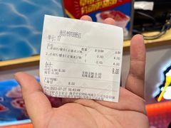 -蜜雪冰城(向塘店)