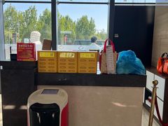 -北京园博大酒店