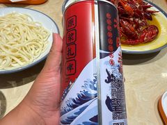 -杨氏青龙虾·羊蝎子(珠江路店)