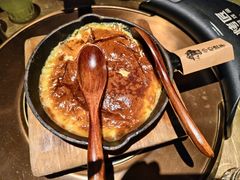 -烤匠麻辣烤鱼(万象城店)