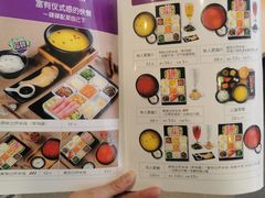 -过桥缘·过桥米线(大华虎城嘉年华店)