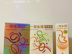 -盒马鲜生(杭州运河上街店)