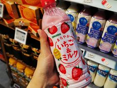 -Olé精品超市(北京合生汇店)