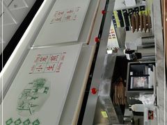 -弄堂咪道-饭香·面香·馄饨香(汇锦广场店)