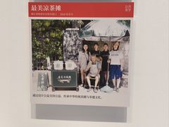 -中国美术学院-美术馆