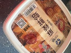 -四道口水产市场