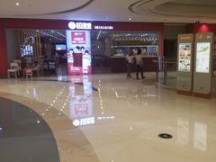 -客临百思德·东北特色馆(龙湖时代天街店)