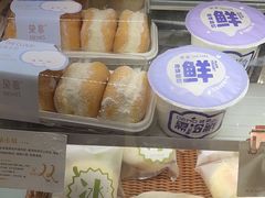 -DEMO黛慕蛋糕(三街两巷店)