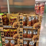 🛒Fudi心头好零食推荐top4[点赞]