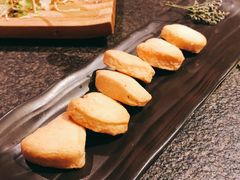 -湊湊火锅·茶憩(和平大悦城店)