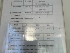 -清华大学-陈明游泳馆