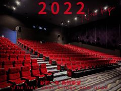 -美嘉欢乐影城(万象城店)