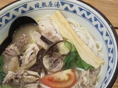 -蒙自源米线大王(信利城市广场店)