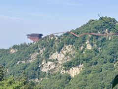 -少华山国家森林公园