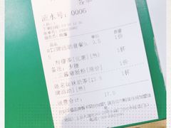 -孖记茶档·热腾茶餐(乐峰店)