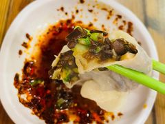 素三鲜-宝源饺子(麦子店街店)