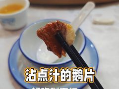 -老妈私房菜