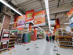 -大润发(张江店)
