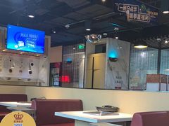 -海底捞火锅(海悦天地店)