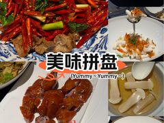 -翠府(翠湖北路店)