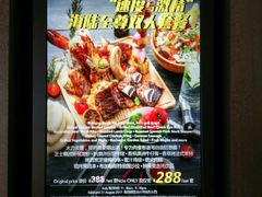 -榛悦隆堡成都酒店(春熙路太古里店)