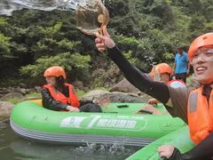 -雅鲁激流探险漂流