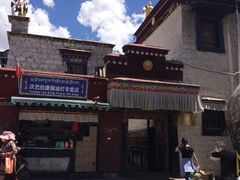 -小昭寺