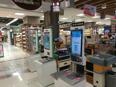 -丽达购物中心(崂山店)