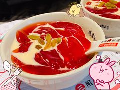 红白-臻享無招牌芝士烤蛙(台山昌大昌店)