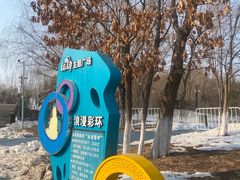 -莫子山公园