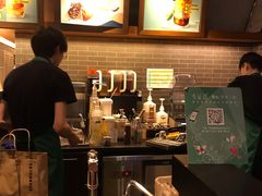 -星巴克(北京三里屯SOHO一店)