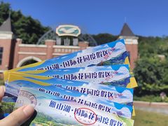 -梅州雁山湖国际花园度假区