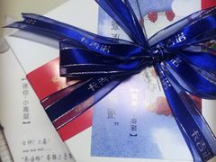 -卡吉诺动物奶油生日蛋糕(中原路店)