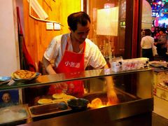 -老师家羊杂碎(延安总店)