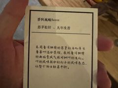 -兮禾酒馆(护国路店)