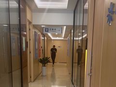 -合肥美奥口腔·种植矫正中心(政务院)