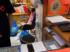 -旺角小渔村·海肠捞饭开创者(二马路店)