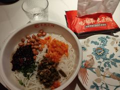 -匠熙小馆(崇文门店)