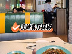 -新宝餐厅(流塘店)