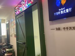 -Thai Basil罗勒叶泰式餐厅(时代天街店)