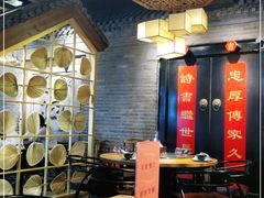 大堂-局气烤鸭·北京菜(前门店)