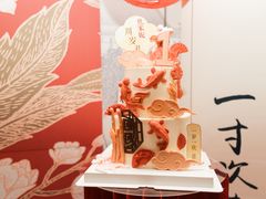 -ZIYUE CAKE线上店