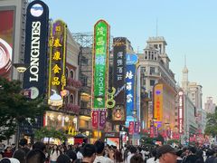 -南京路步行街